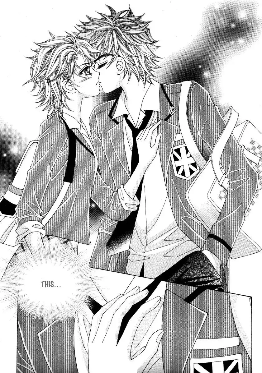 Boy of the Female Wolf Chapter 77 1
